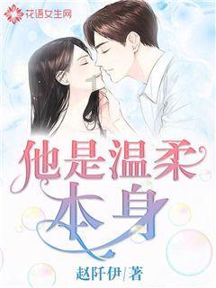 男人早上发信息说想着你睡的挺好的怎么回答？